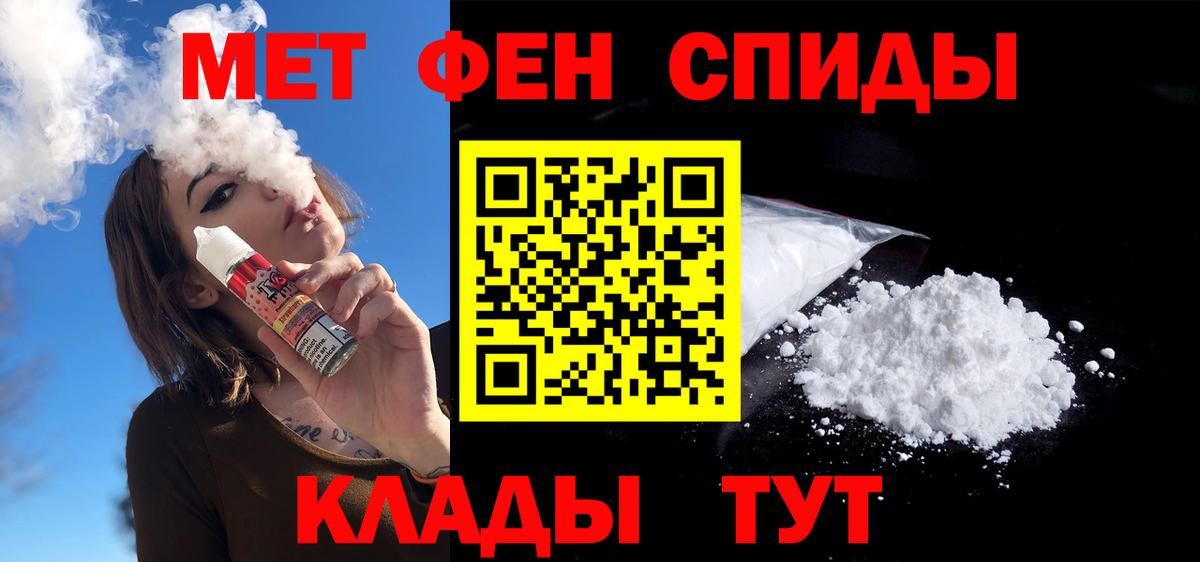 APVP Торжок