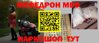 гидропоника Новокубанск