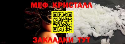 Альфа ПВП Новодвинск