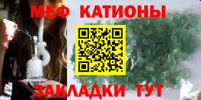 Альфа ПВП Новодвинск