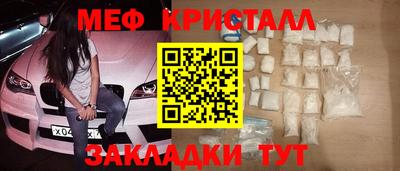 гидропоника Новокубанск