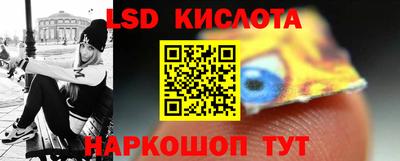 jwh Нарткала