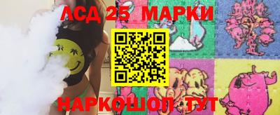 jwh Нарткала