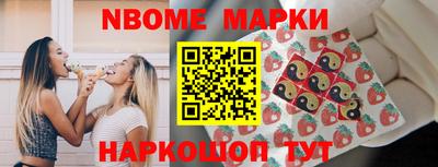 jwh Нарткала