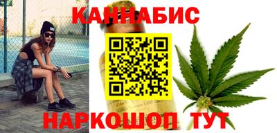 jwh Нарткала