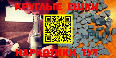 гидропоника Новокубанск