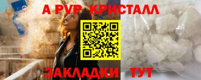 jwh Нарткала
