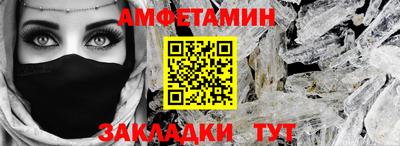 марки nbome Нальчик