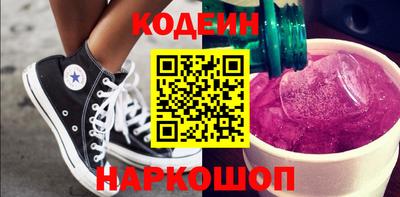 Альфа ПВП Новодвинск