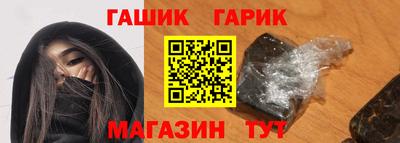 MESCALINE Наро-Фоминск