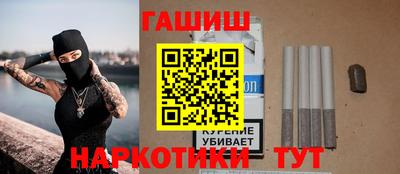 гидропоника Новокубанск