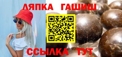 MESCALINE Наро-Фоминск