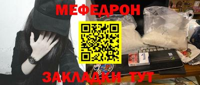 гидропоника Новокубанск