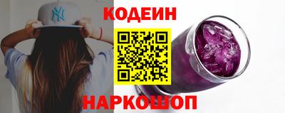 Альфа ПВП Новодвинск