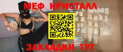 jwh Нарткала